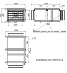 Breezart 4500 Extra AC - фото 2