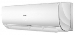 Haier AS18NS6ERA-W - фото 2