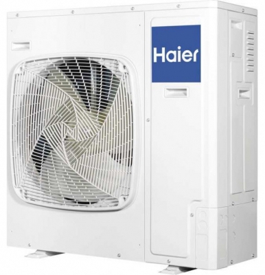 Haier 5U125S2SN1FA