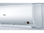 Haier AS09BS4HRA - фото 2