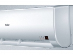 Haier AS12BS4HRA - фото 2