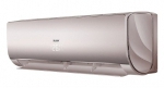 Haier AS18NS5ERA-G - фото 2