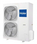 Haier ADH-H - фото 2