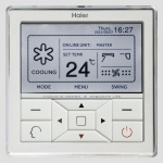 Haier AB18CS1ERA(S)(PB-700IB) - фото 4