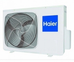 Haier 3U24GS1ERA(N) / AS09BS4HRA*3шт - фото 3