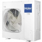 Haier ABH105H1ERG / 1U36HS1ERA(S) - фото 2